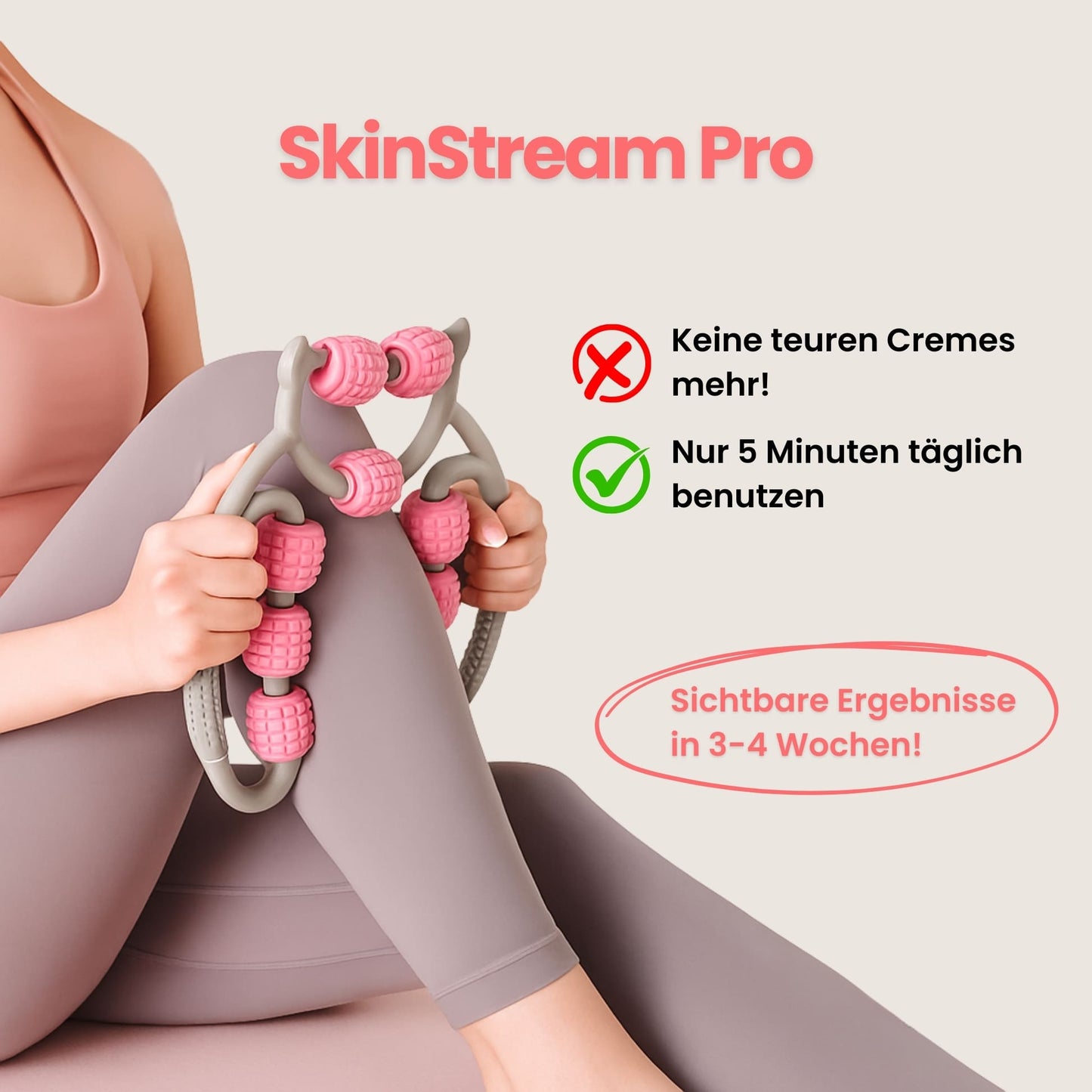 SkinStream Pro